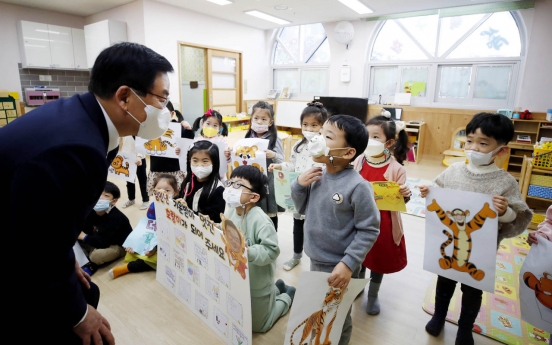 Young Koreans may be left with no pension