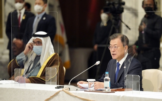 S. Korea and UAE to increase partnership in hydrogen economy