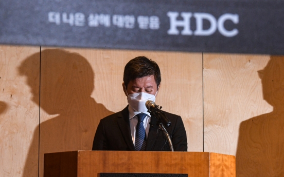 HDC chairman resigns over series of Gwangju accidents