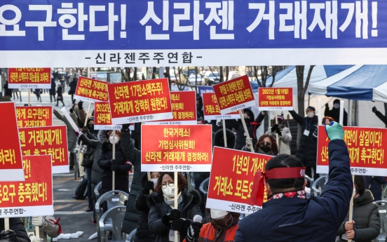 Korea Exchange decides to delist SillaJen