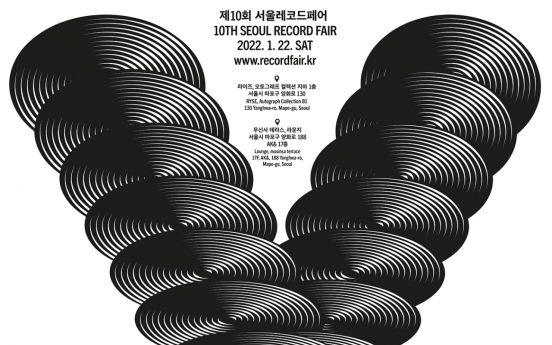 Seoul Record Fair returns after 2 year hiatus amid pandemic