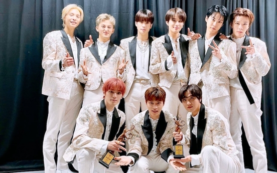 NCT 127 wins grand prize at 31st Seoul Music Awards