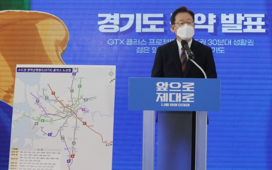 Lee Jae-myung vows quicker commute for Gyeonggi residents