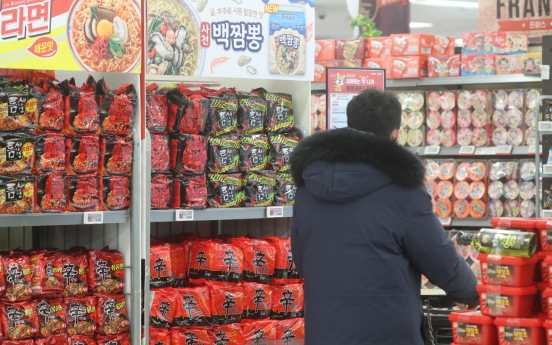Korean instant noodle exports hit new high in 2021
