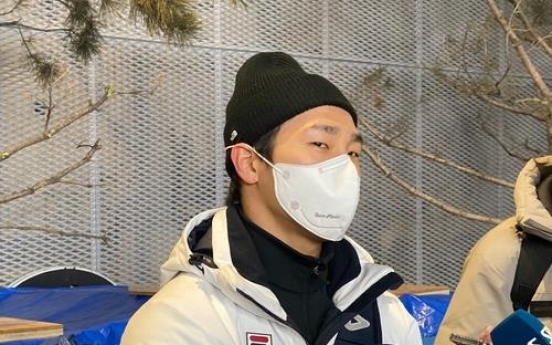 [BEIJING OLYMPICS] Reigning skeleton gold medalist still pessimistic after initial training