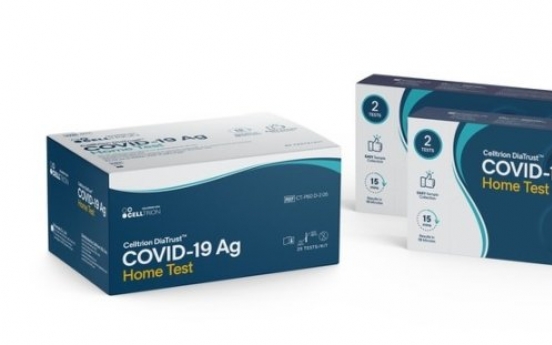 [Newsmaker] Celltrion to supply COVID-19 self-test kits to US
