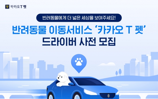 Kakao Mobility to launch Pet Taxi service in March