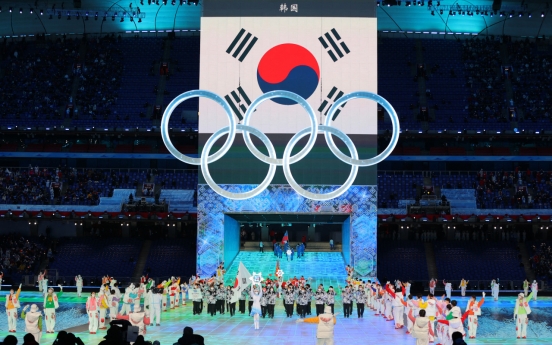 First COVID-19 case confirmed among Korean delegation to Beijing Olympics