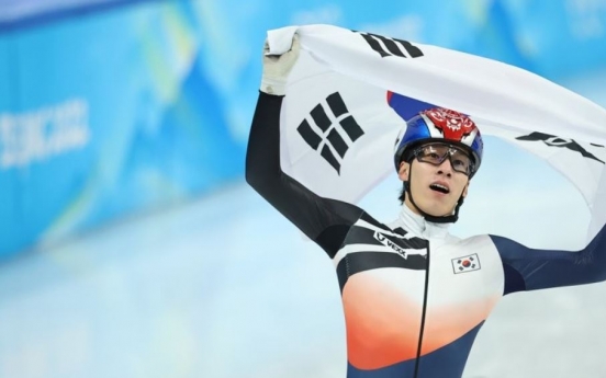 Hwang Dae-heon wins men's 1,500m short track title for S. Korea's 1st gold in Beijing