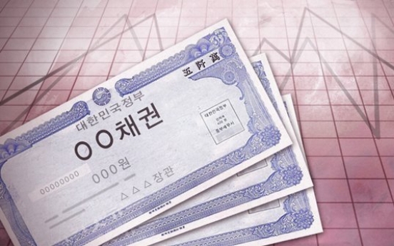 Bond issuance in S. Korea jumps in Jan.