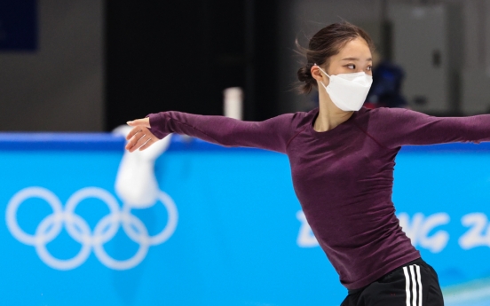 [BEIJING OLYMPICS] Figure skater You Young shrugs off Russian's reported  doping, keeps focus on self
