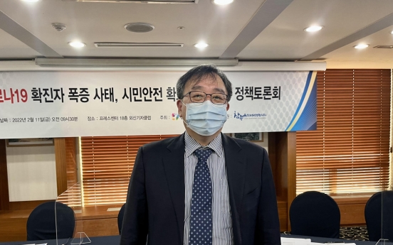 Test, trace, treat must go on, says ex-Korea CDC chief