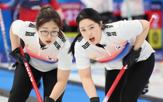 S. Korea falls to United States for 2nd straight loss in women's curling