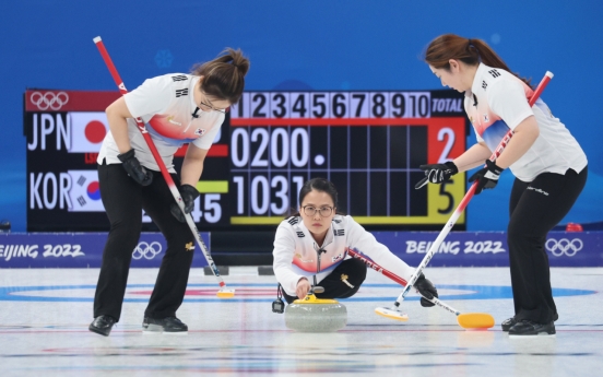 [BEIJING OLYMPICS] S. Korea beats Japan to keep hopes alive in women's curling