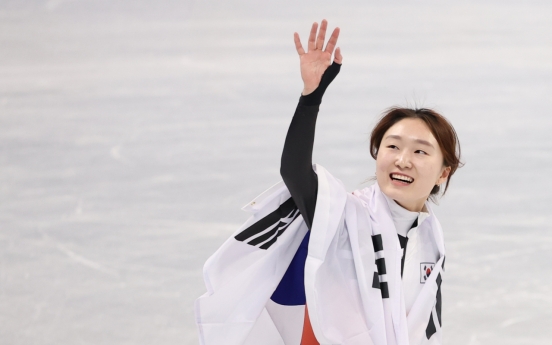 [BEIJING OLYMPICS] Short tracker Choi Min-jeong wins gold in women’s 1,500m