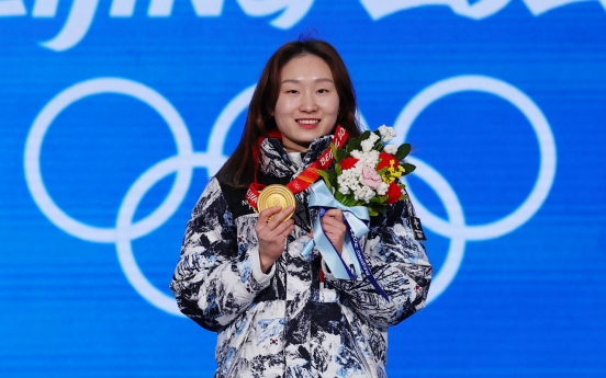 [BEIJING OLYMPICS] Amid pandemic, controversy, S. Korea meets modest medal target in Beijing