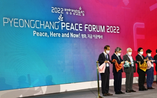 PyeongChang Peace Forum opens to discuss peace, inter-Korean relations, Olympics