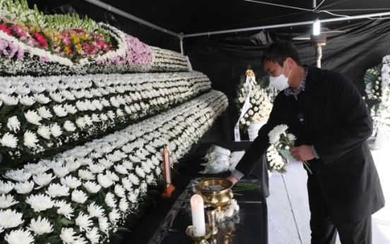 HDC, victims’ families agree on compensation over Gwangju accident