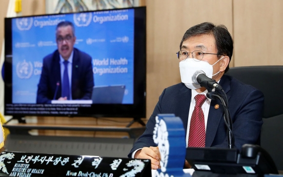 WHO creates global training hub for vaccines, medicine in S. Korea