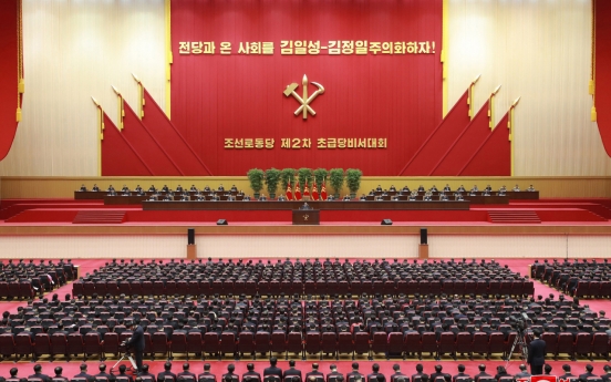 NK propaganda machine calls for strong armed forces on uprising anniversary