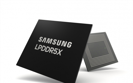Samsung Electronics memory chip fastest in the world