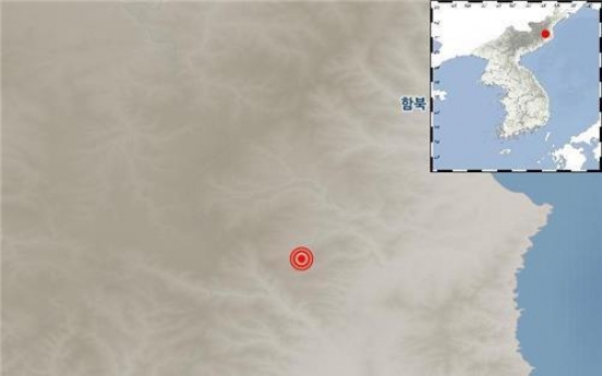 2.1 magnitude natural quake hits near N. Korea's nuclear test site: weather agency