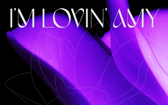 Ailee to drop new English-language album ‘I’m Lovin’ Amy’