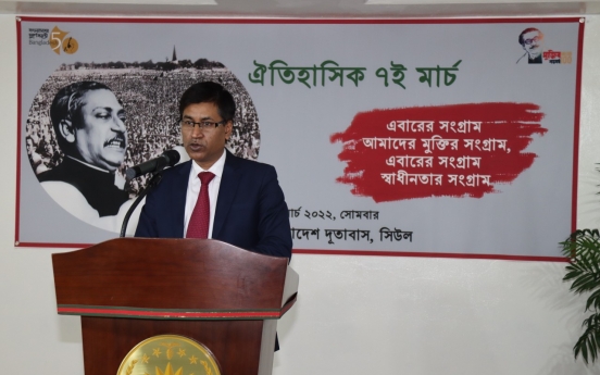 [Diplomatic Circuit]Bangladesh observes Historic 7th March