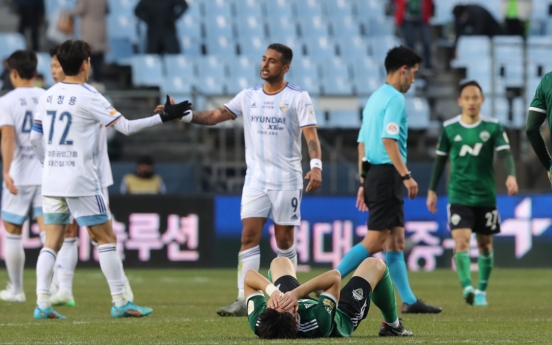 Ulsan looking to pad K League lead with 4th straight win