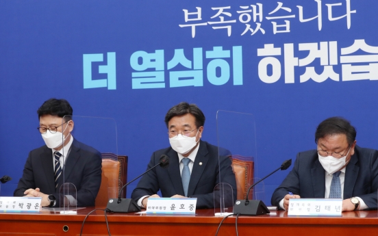 Daejang-dong scandal back in spotlight, but parties split on special probe