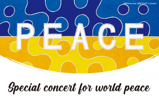 Special concert to deliver tunes of peace for Ukraine
