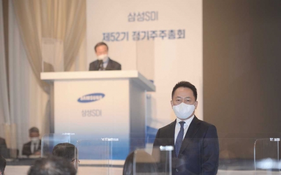 Samsung SDI hints at new EV battery plant in US