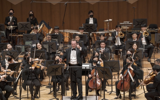 The Korean Symphony Orchestra officially adds ‘national’ lable to its name