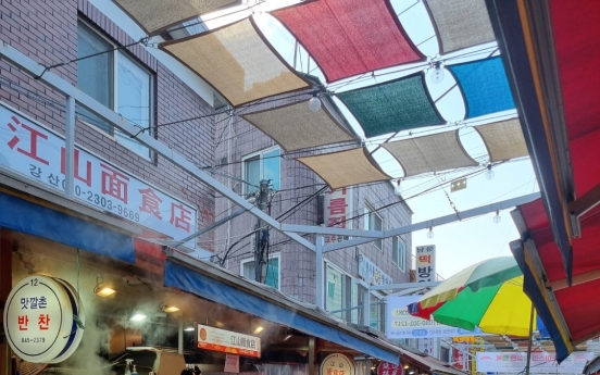 [Subway Stories] Daerim, a hub of Korean Chinese culture hoping to shake negative image