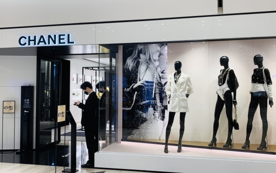 [From the Scene] Has frenzy for Chanel died down? Shoppers say rarity factor has faded