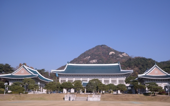 [Weekender] Disputes surrounding new presidential office continue