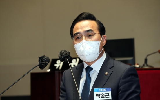 Lee Jae-myung and his aides to steer Democratic Party