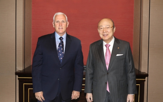 Hanwha chief, Pence discuss Korea-US ties