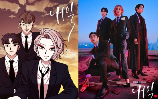 MBC presents new webtoon-based drama ‘Tomorrow’
