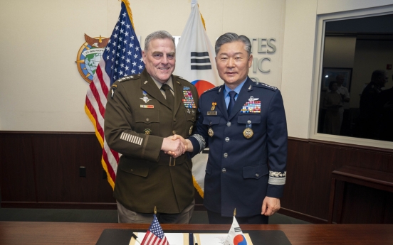 S.Korea, US approve directive to rewrite war plan, begin process in earnest