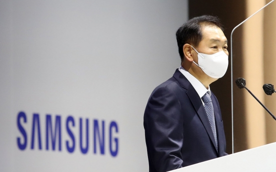 Samsung CEO tells staff to ‘call me by my initials’