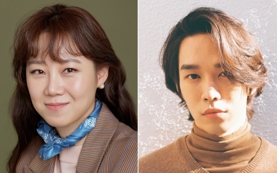 Actor Kong Hyo-jin, singer-songwriter Kevin Oh confirm relationship