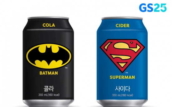 Batman Cola, Superman Cider hit convenience stores in Korea