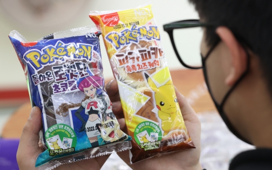 Pokemon Bread sales to reach 10 million