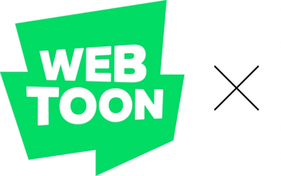 Naver Webtoon, Munpia hold 1 billion won web novel contest