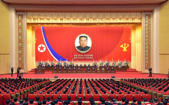 N. Korea opens new exhibition hall to mark 10th anniv. of Kim's leadership