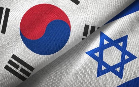 S. Korea, Israel to invest $5.3m for robotics development