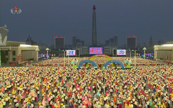N. Korea marks late founder’s birthday with fireworks, large-scale performance