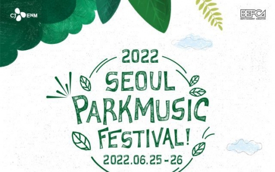 Seoul Park Music Festival to hold in-person concerts
