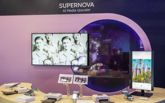 SK Telecom’s digital remastering technology Supernova going global